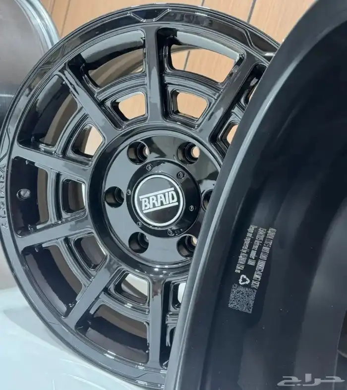 جنوط برايد 2025 مقاس 17 ( جديد ) 1