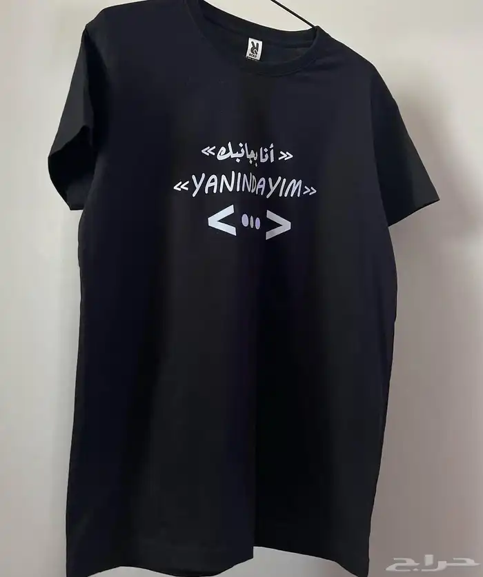 مطبعة دعاية و اعلان 1