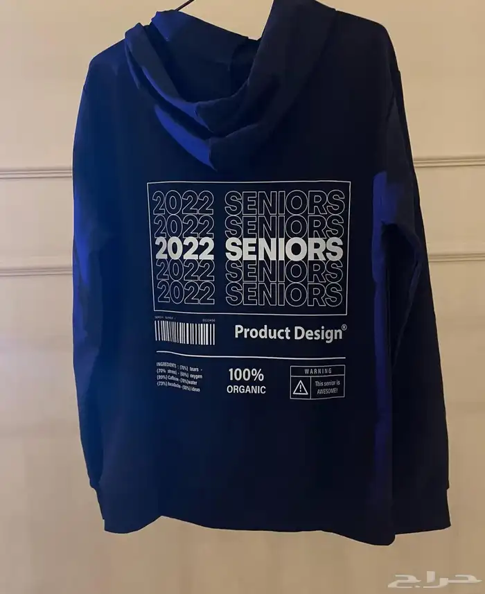 مطبعة دعاية و اعلان 5