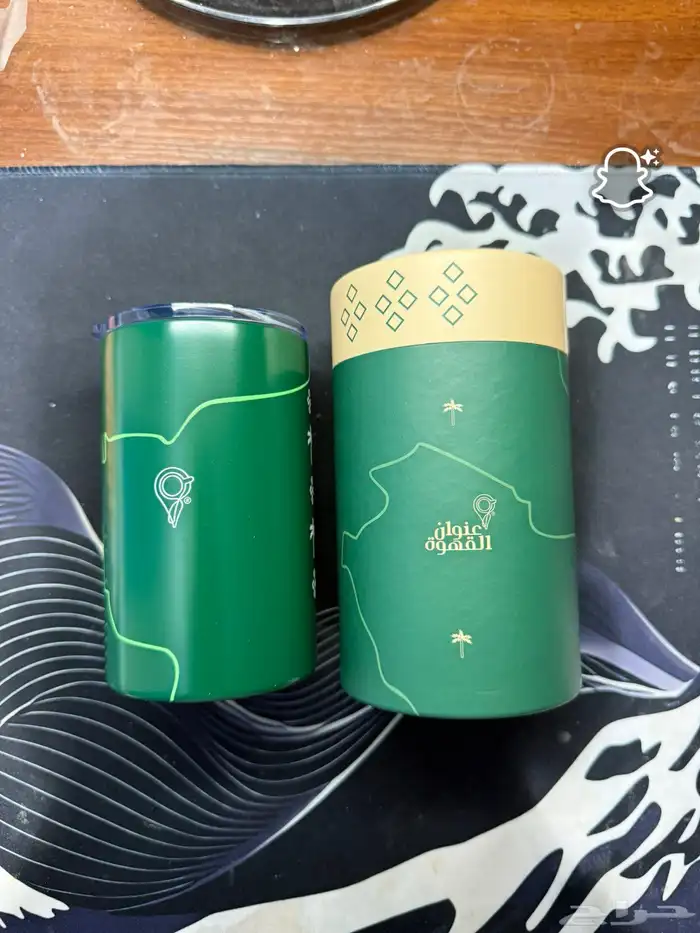 مق اليوم الوطني للبيع 5