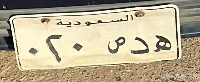 لوحتين طويله اوراقها جاهزه لتقل 2