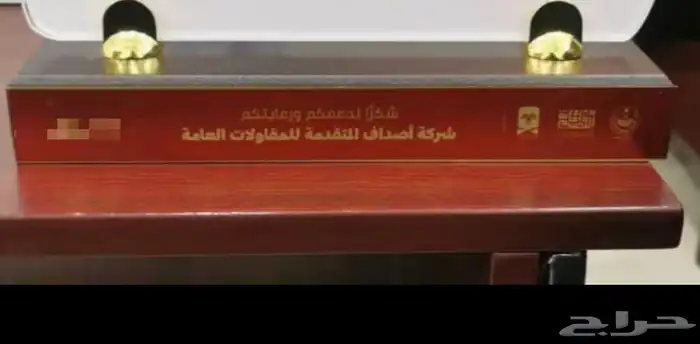 بوبكات رصاصة شيول قلاب قليدر دينا للإيجار 3