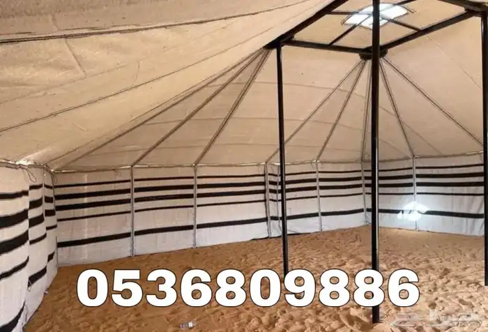 بيوت شعر - بيت شعر ابيض تركي خياطة يدوية - خيام شعر 12