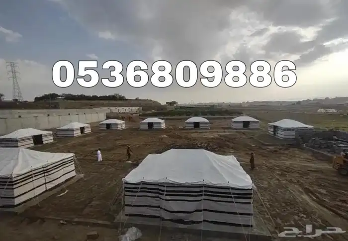 بيوت شعر - بيت شعر ابيض تركي خياطة يدوية - خيام شعر 18