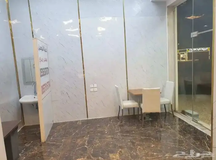 مطعم للتقبيل 0