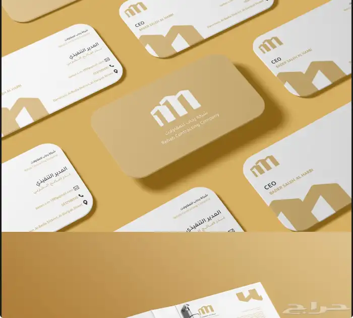 مصمم لوقو   مصمم هوية بصرية   مصمم شركات 0