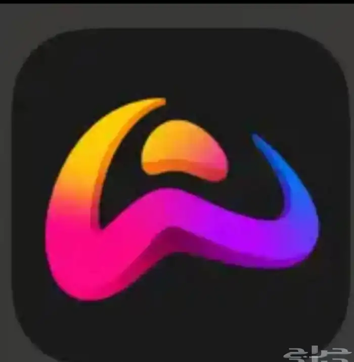 حسابات برنامج ولف برنقو 0