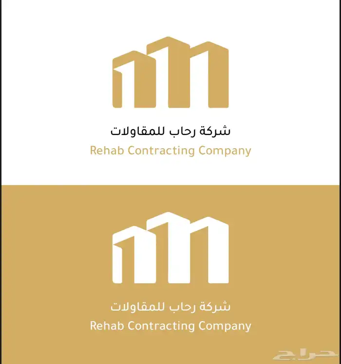 مصمم لوقو   مصمم هوية بصرية   مصمم شركات 1