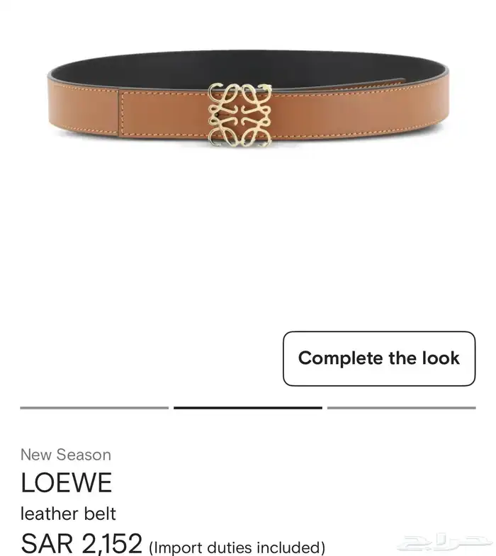 حزام جلد عجل نساء براند LOEWE اصلي استخدام مره واحده 0