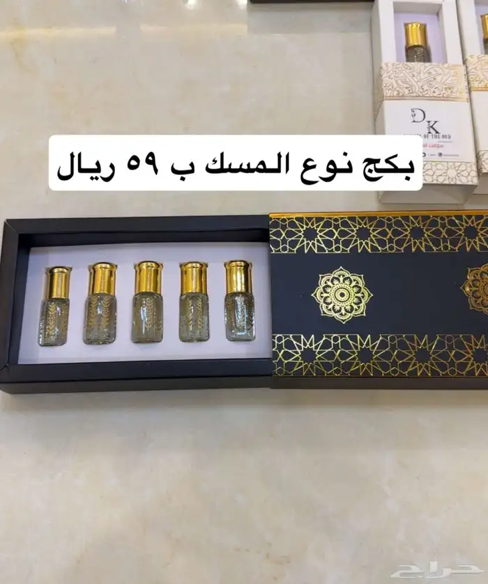 عود تايقر وقية   توله مخلوط بحريني ب 49 ريال 13