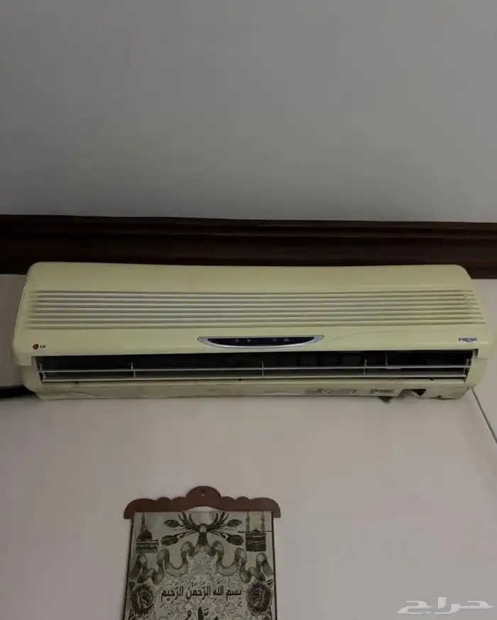 ساعة ابل دروفة مكيف سكوتر ايباد كامبيوتر جوال 2