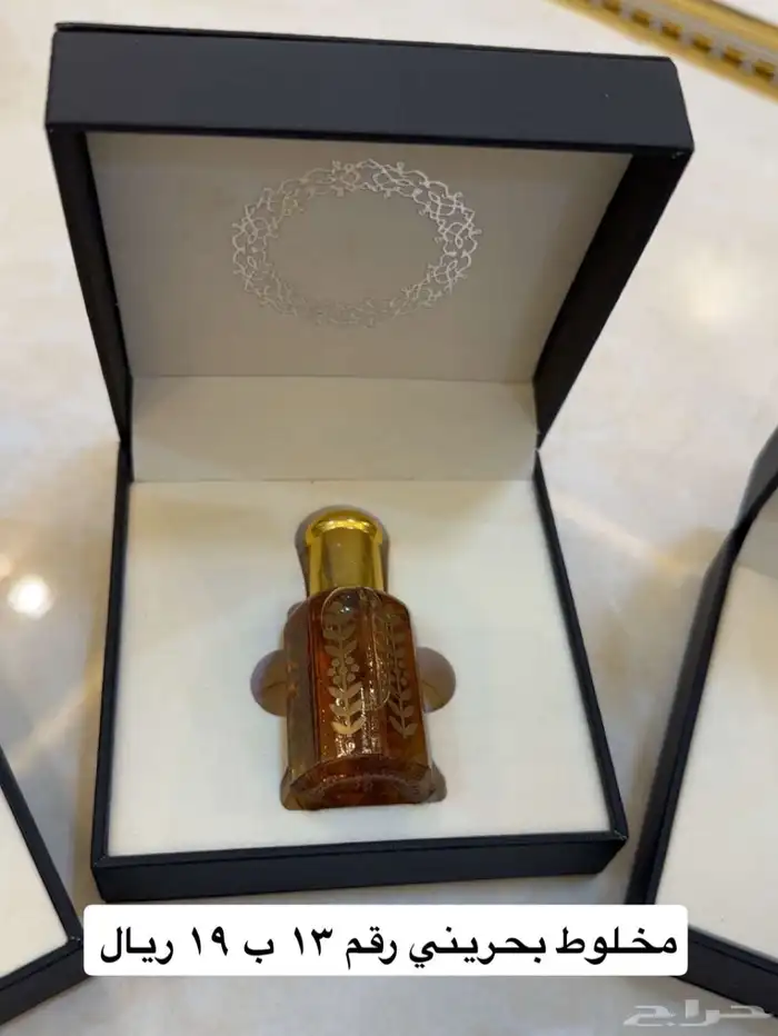 عود تايقر وقية   توله مخلوط بحريني ب 49 ريال 18