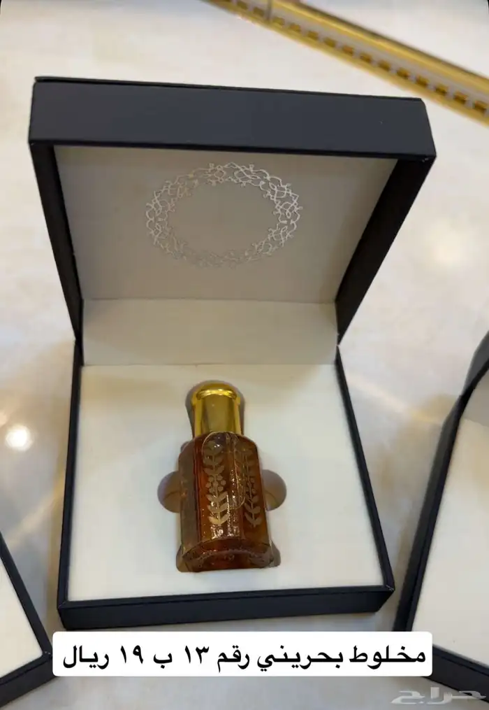 عود تايقر وقية   توله مخلوط بحريني ب 49 ريال 16