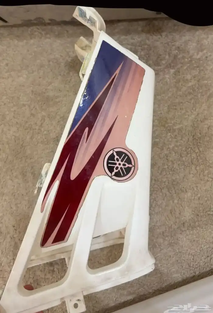 فيابر 3