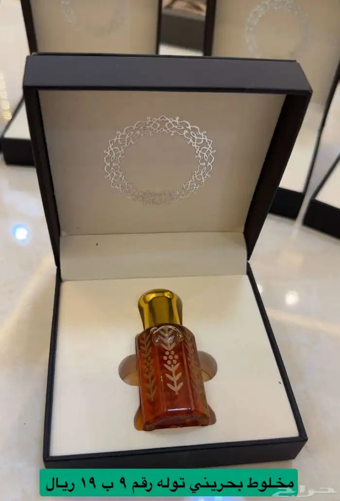 عود تايقر وقية   توله مخلوط بحريني ب 49 ريال 25