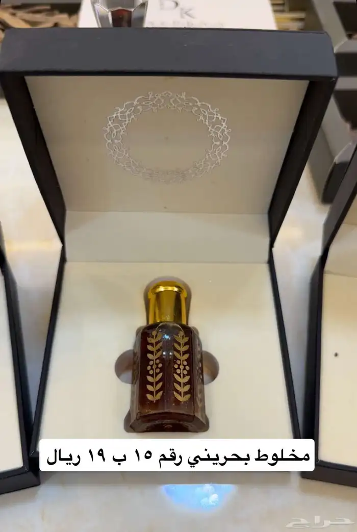 عود تايقر وقية   توله مخلوط بحريني ب 49 ريال 15