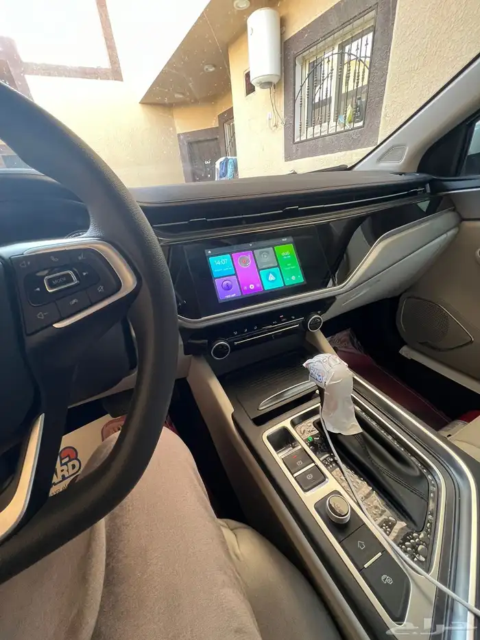 شيري 2024 10