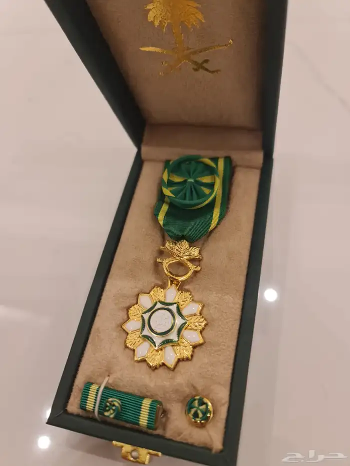وسام الملك عبدالعزيز من الدرجة الثالثة 1