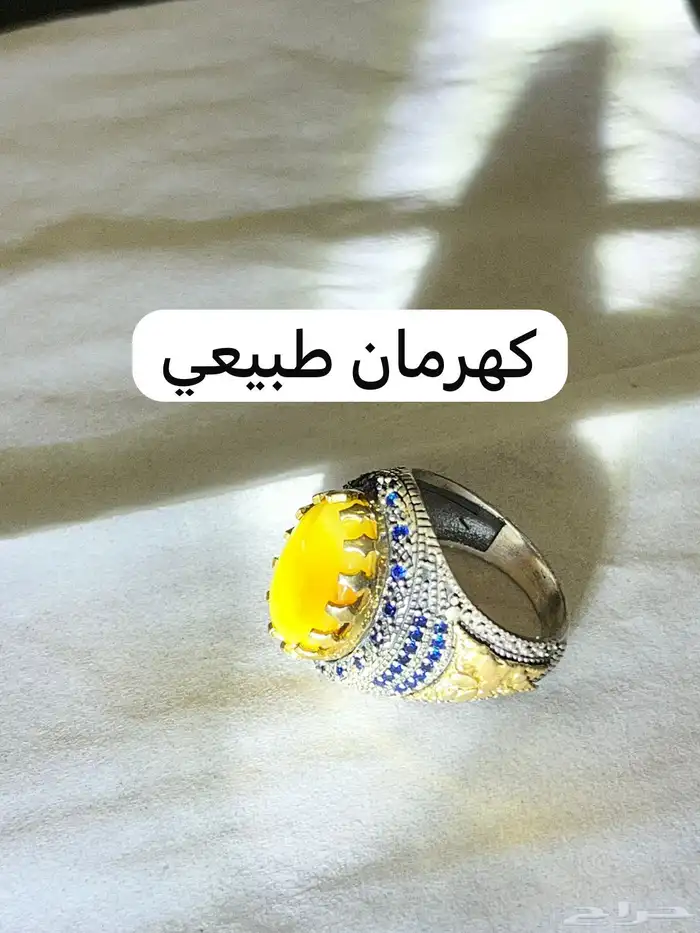أحجار كريمه طبيعي وفضه إيطالي عيار 925 تالق وفخامه 33