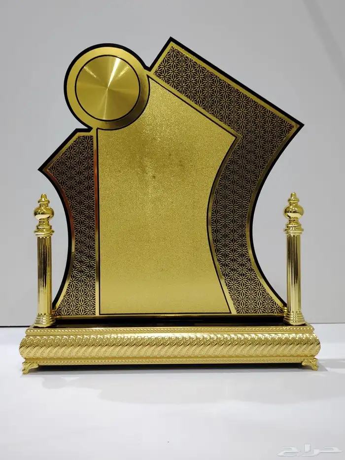 دروع 1