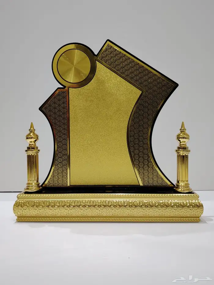 دروع 7