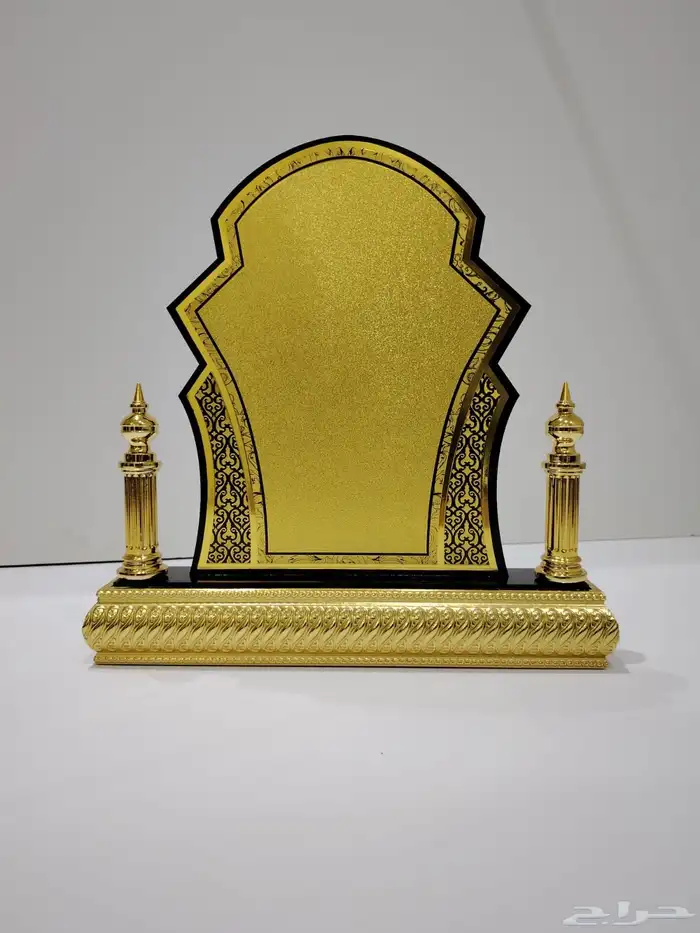 دروع 8
