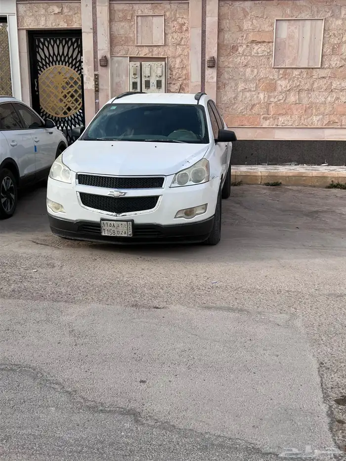ترفس شفروليه 2