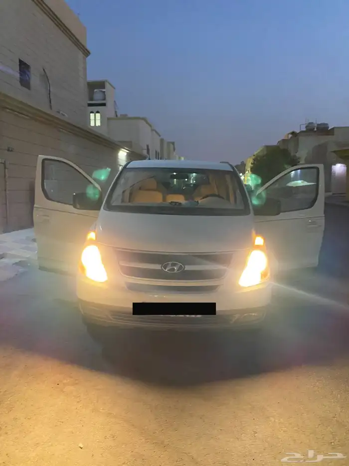 فان اتش 1 H1 2014 9
