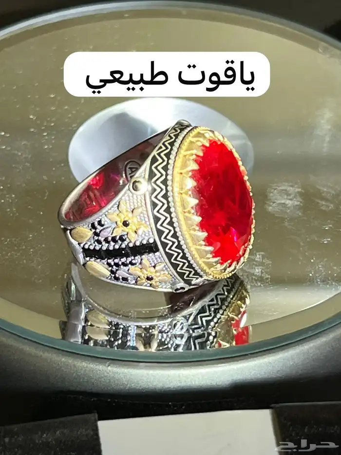 أحجار كريمه طبيعي وفضه إيطالي عيار 925 تالق وفخامه 12