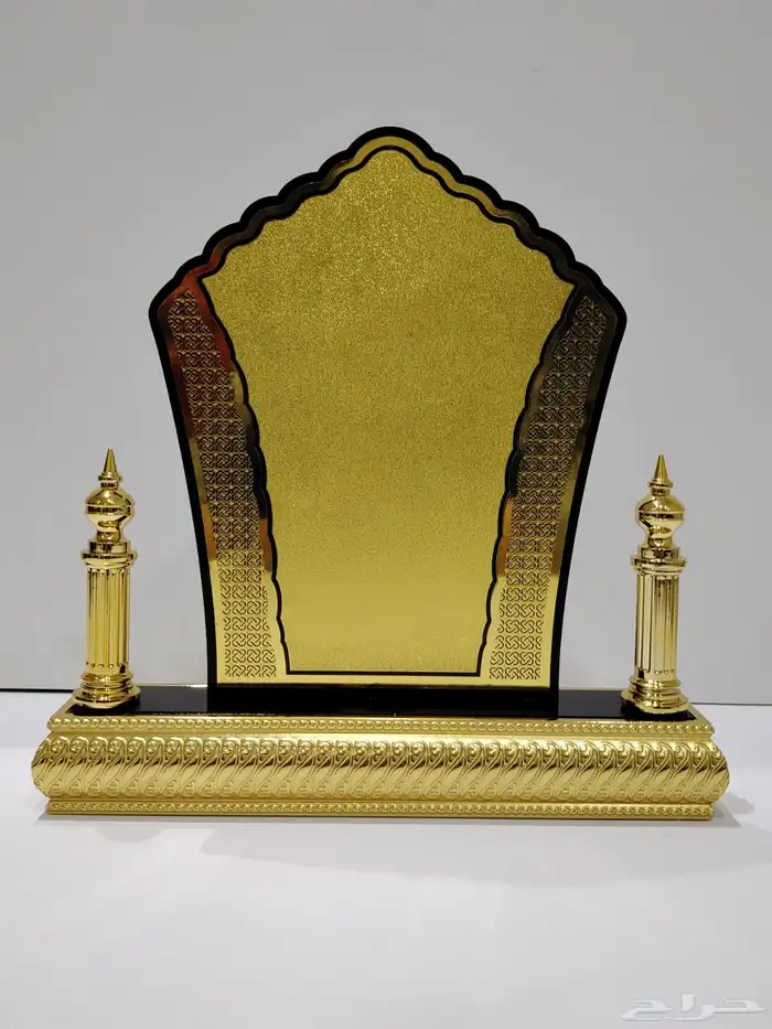 دروع 3