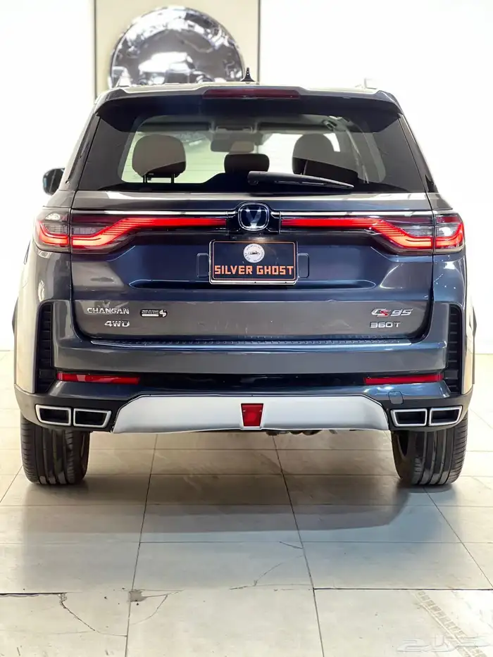 شانجان - CS95 - دبل-2024( تم البيع) 3