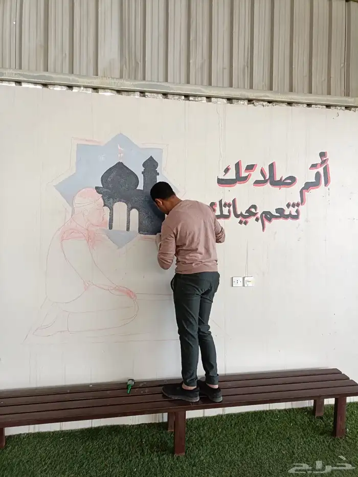 رسام وخطاط اعمال فنيه مشاريع طلاب 2