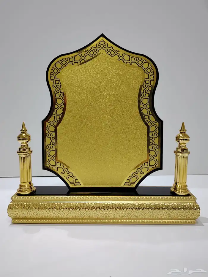دروع 6