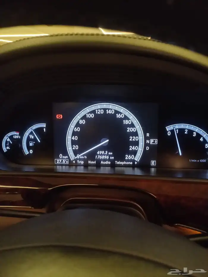 مرسيدس S 350 فل كامل سعودي جفالي 1