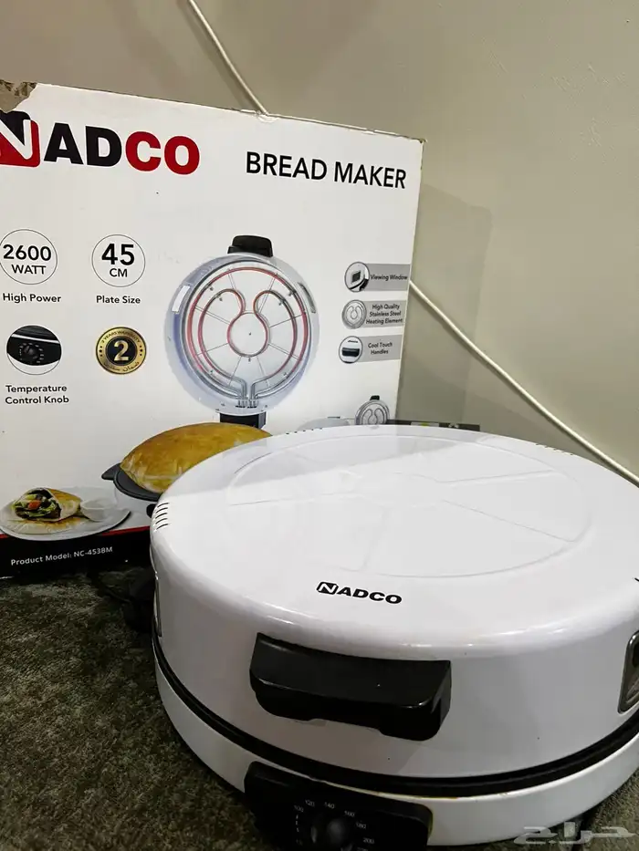 خبازة NADCO 0