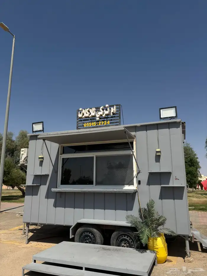 السلام عليكم ترك للبيع مع مطبخ ومكيف سبلت 0