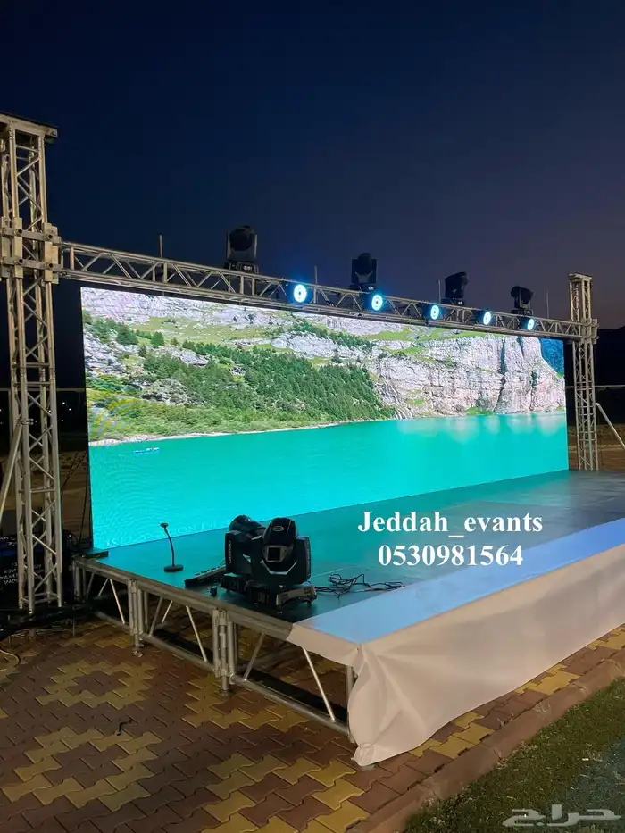 تنظيم فعاليات وإيفنتات .. تأجير شاشات .. تأجير كراسي 0