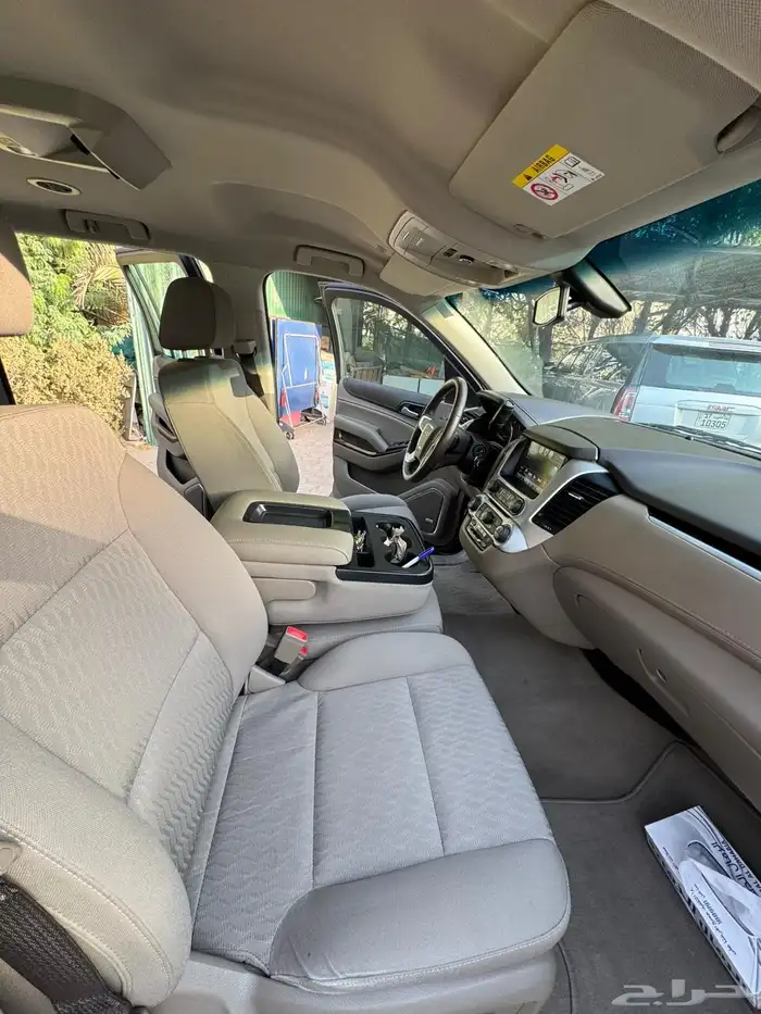 سوبر جمس 2020 شرط الفحص واتساب 0096 5