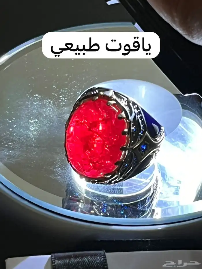 أحجار كريمه طبيعي وفضه إيطالي عيار 925 تالق وفخامه 14