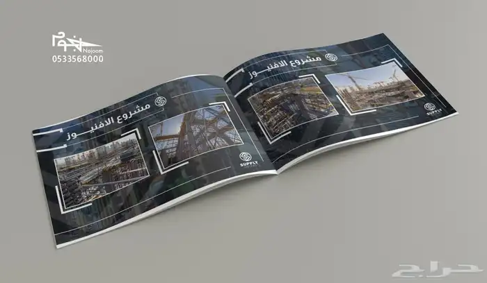 تصميم لوقو شعار LOGO وتصميم بروفايل وهوية احترافية 28