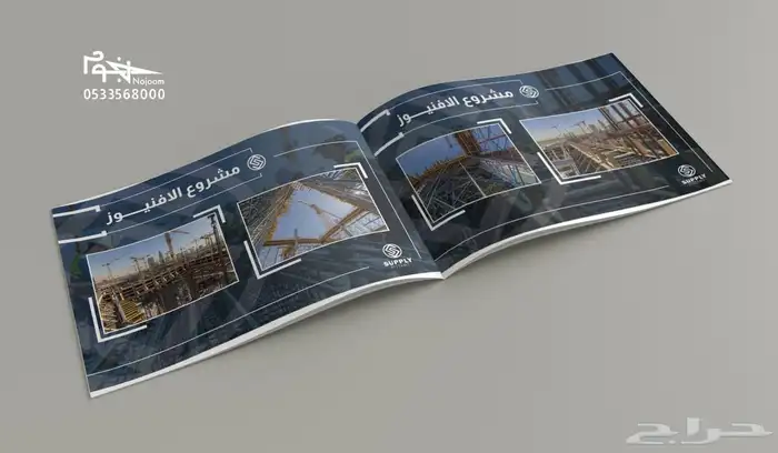 تصميم لوقو شعار LOGO وتصميم بروفايل وهوية احترافية 30