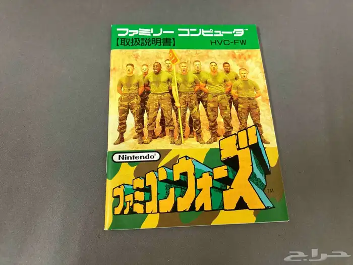 كمبيوتر العائلة Nintendo Famicom Wars 6