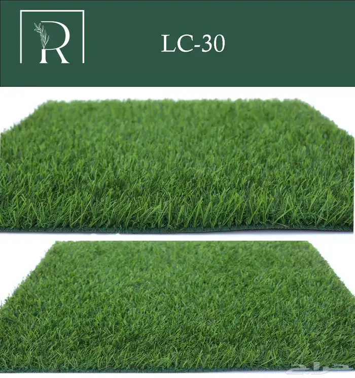 جميع أنواع الزراعي والعشق الصناعي 22