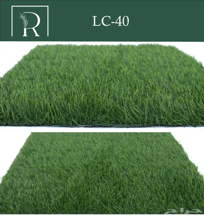 جميع أنواع الزراعي والعشق الصناعي 26