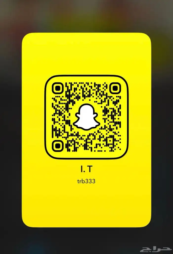 حساب سناب للبيع 0