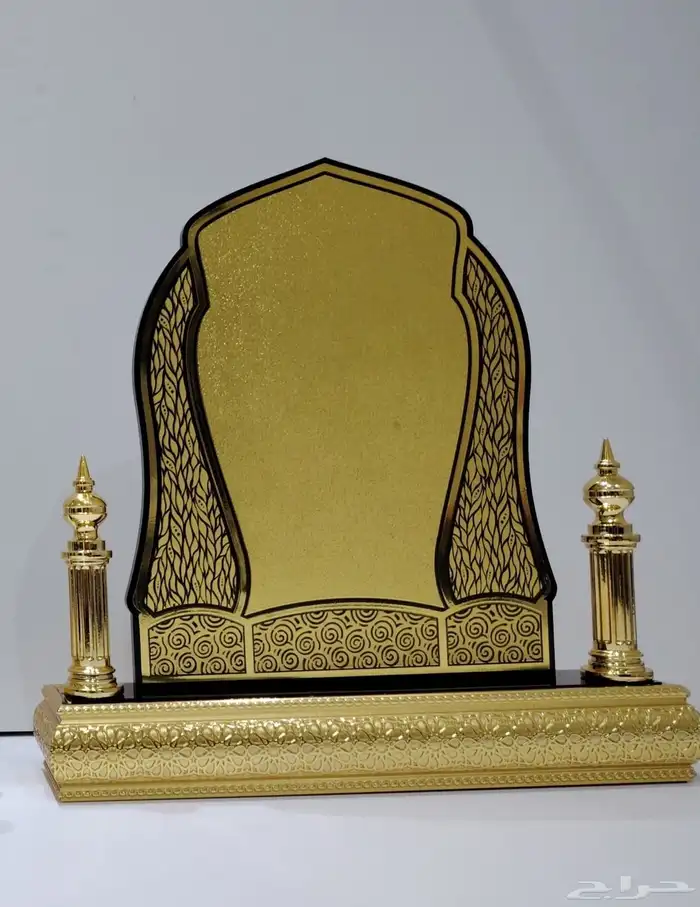 دروع 4