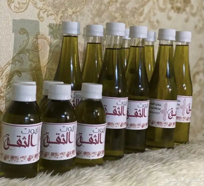 زيت الثقة لشعر 0