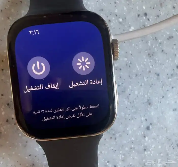 ساعة هواوي 7