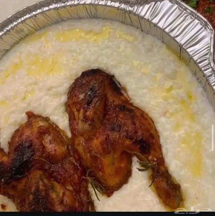 طبخ بيت 2
