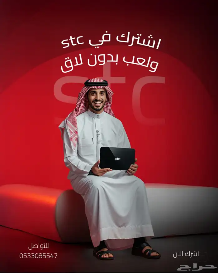 مصمم جرافيك 0